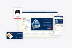 قوالب جاهزة في منصة زد