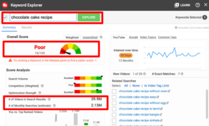 مستكشف الكلمات المفتاحية (Keyword Explorer)