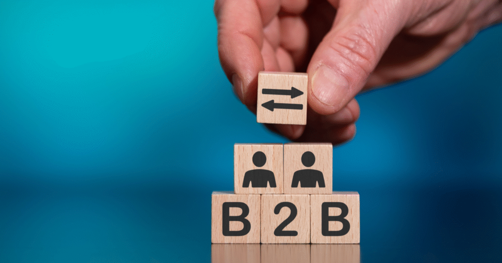 التجارة بين الشركات (B2B)