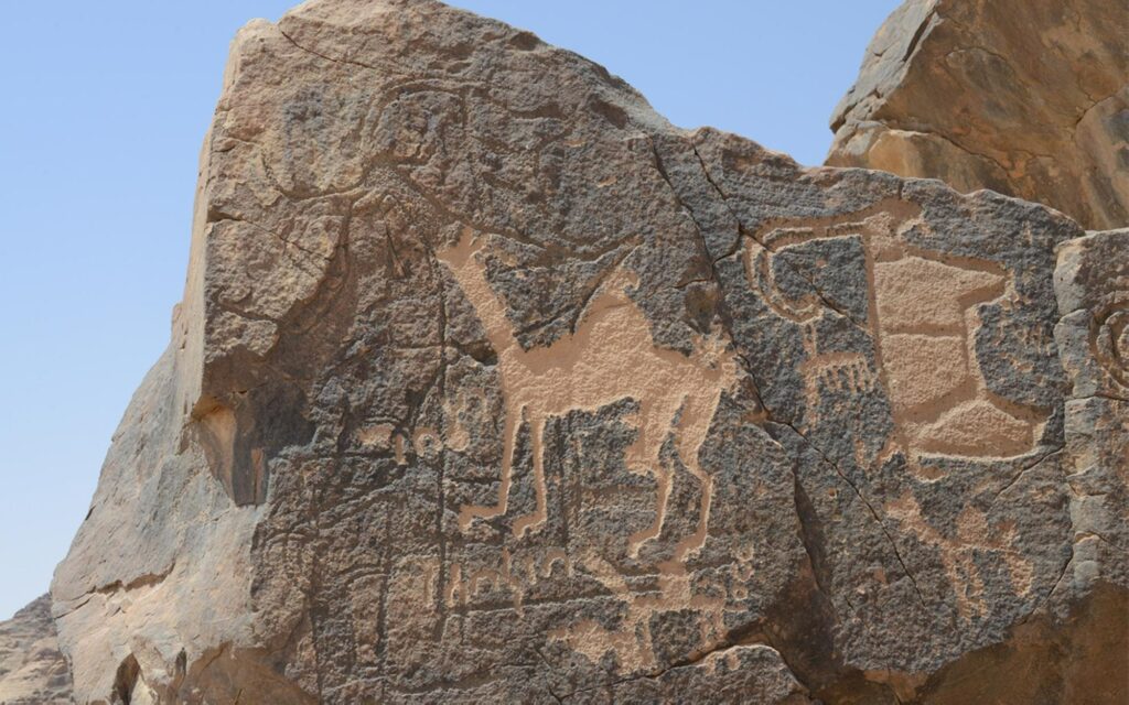 السياحة في حائل - جبة والحائط
