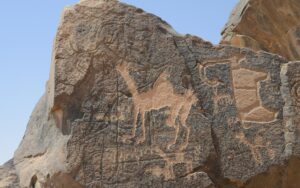 السياحة في حائل - جبة والحائط