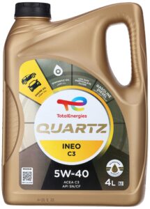 توتال إنيرجيز (Total Quartz)