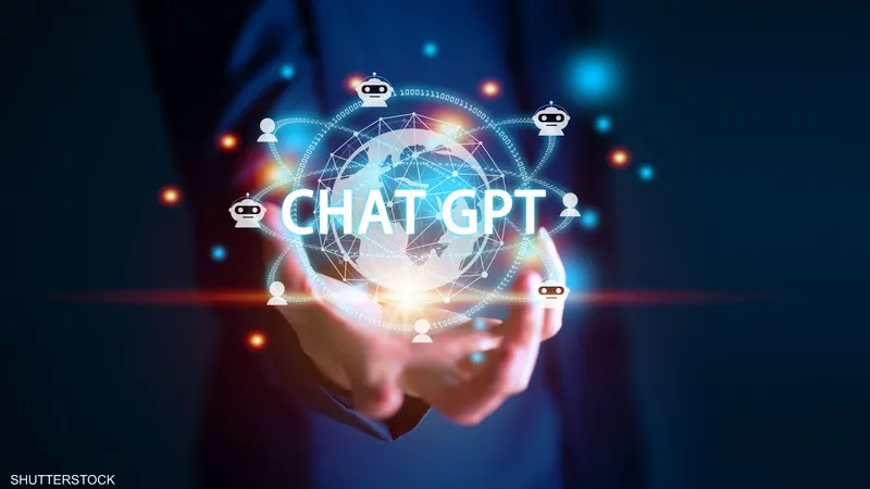 الذكاء الاصطناعي