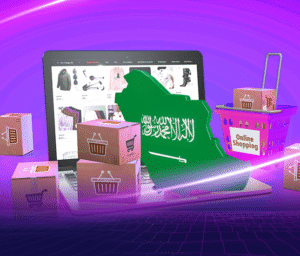 مفهوم الدروب شيبنج