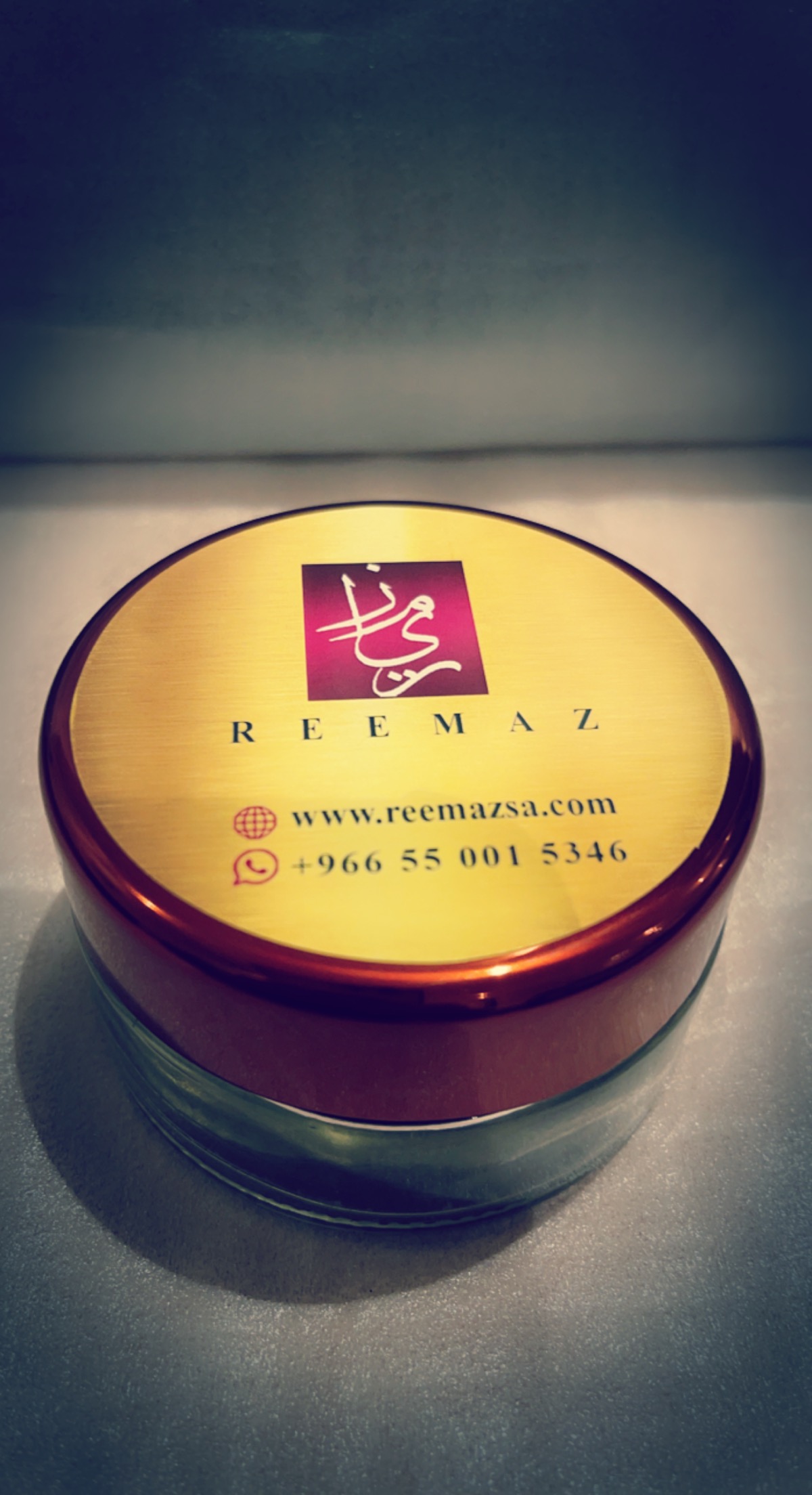 بخور مبثوث من متجر ريماز